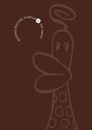 BUENAS NOCHES, PUNPUN 09 (NUEVO PVP)