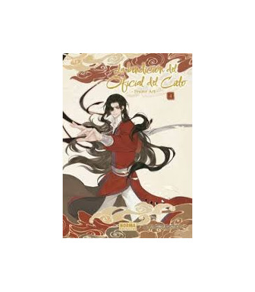 LA BENDICION DEL OFICIAL DEL CIELO FRAME