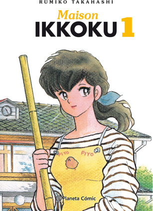 Maison Ikkoku nº 01/10