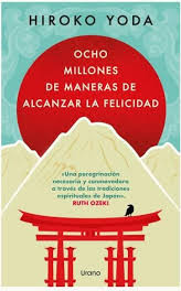 OCHO MILLONES DE MANERAS DE ALCANZAR LA
