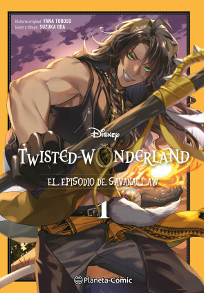 TWISTED WONDERLAND SAVANACLAW  01
