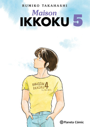 MAISON IKKOKU 05