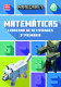 Minecraft oficial: cuaderno de actividades, Matemáticas 3.º primaria