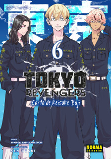 TOKYO REVENGERS CARTA DE KEISUKE BAJI 06