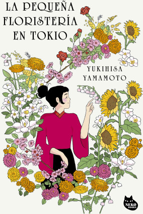 LA PEQUEÑA FLORISTERIA EN TOKIO
