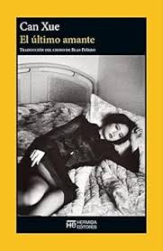EL ULTIMO AMANTE
