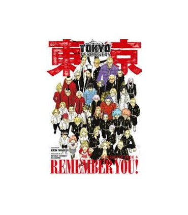 TOKYO REVENGERS CHARACTER BOOK 04