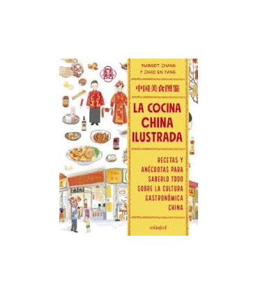 LA COCINA CHINA ILUSTRADA