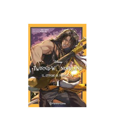 TWISTED WONDERLAND SAVANACLAW  01