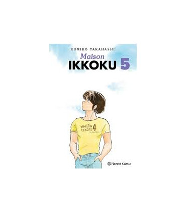 MAISON IKKOKU 05