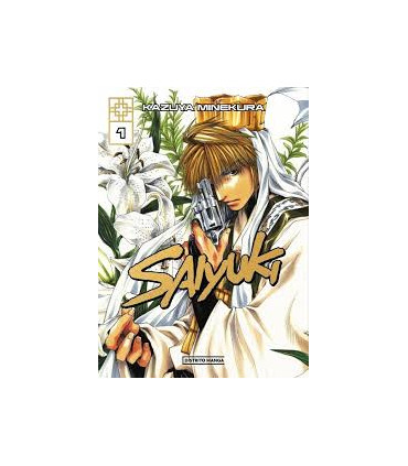 SAIYUKI 1
