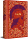 Ilíada (edición especial en tapa dura)