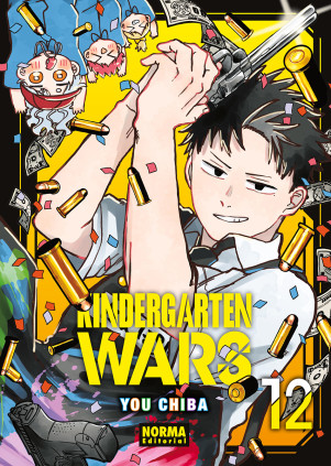 KINDERGARTEN WARS 12