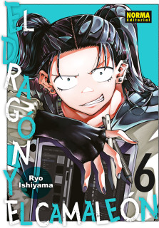 EL DRAGON Y EL CAMALEON 06