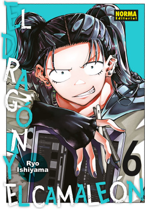 EL DRAGON Y EL CAMALEON 06