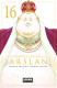 LA HEROICA LEYENDA DE ARSLAN 16