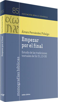 Empezar por el final