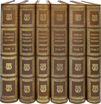Biblia Políglota Complutense