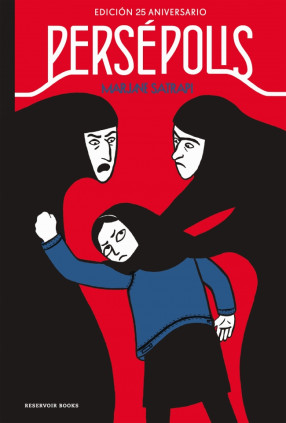 Persépolis (Estuche - edición 25 aniversario)