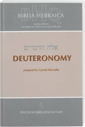 Biblia Hebraica Quinta (BHQ)