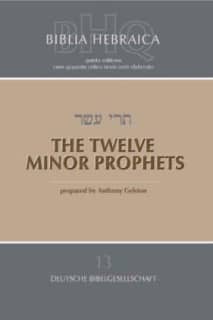 Biblia Hebraica Quinta (BHQ)