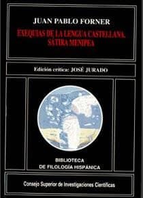 Exequias de la lengua castellana