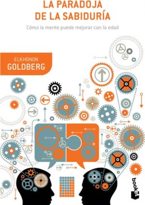 La paradoja de la sabiduría