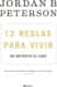 12 reglas para vivir