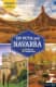 EN RUTA POR NAVARRA 1 LONELY PLANET