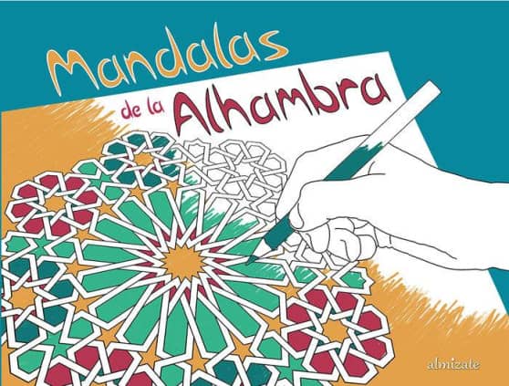 Mandalas de la Alhambra