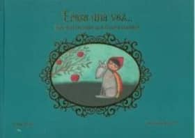 Érase una vez... 365 ilustraciones que fueron cuentos