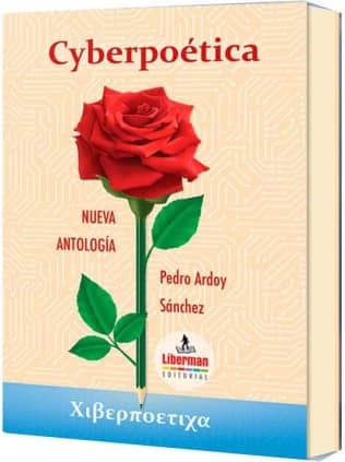CYBERPOÉTICA