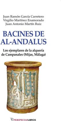 Bacines de Al-Andalus