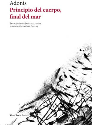 Principio del cuerpo, final del mar