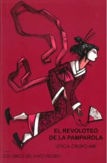 EL REVOLOTEO DE LA PAMPAROLA