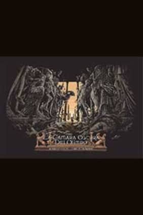 LA CÁMARA OSCURA DEL OLIMPO