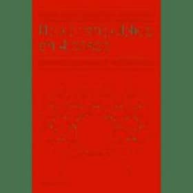 Hablar en público en 4 pasos