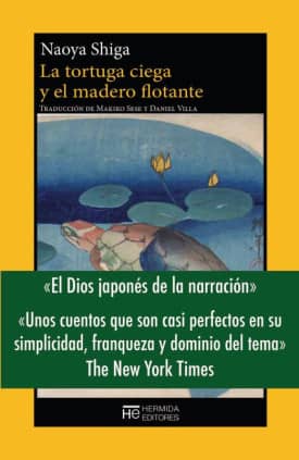 La tortuga ciega y el madero flotante