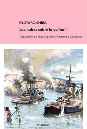 Las nubes sobre la colina II