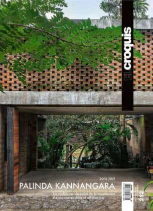 PALINDA KANNANGARA 2005 - 2021