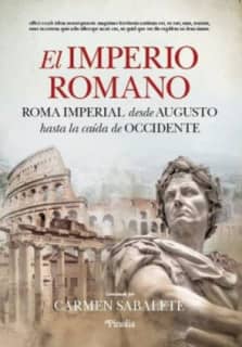 EL IMPERIO ROMANO