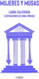 Mujeres y musas