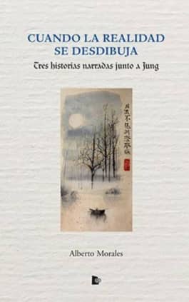 Cuando la realidad se desdibuja