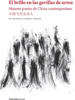 El brillo en las gavillas de arroz