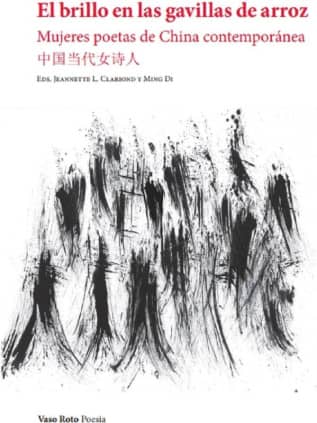 El brillo en las gavillas de arroz