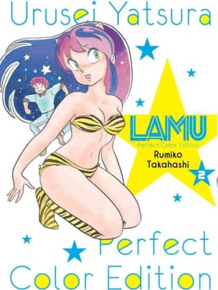 Lamu Color nº 02/02