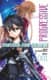 Sword Art Online progressive nº 01 (novela)