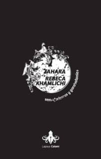 Semaforismos y Garabatonías