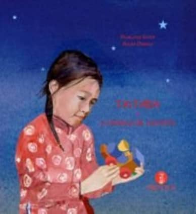 Thi Them y la fábrica de juguetes