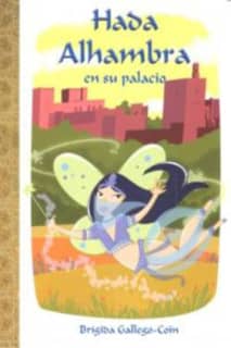 HADA ALHAMBRA